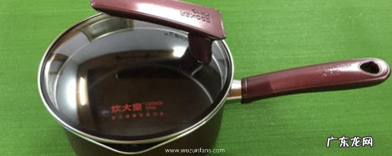 电磁炉使用的奶锅能在燃气灶上用吗