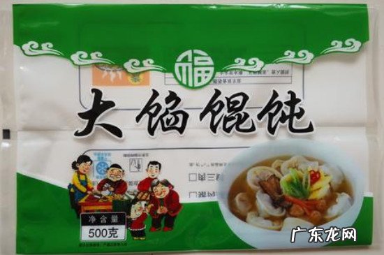 速冻食物包装盒属于什么垃圾