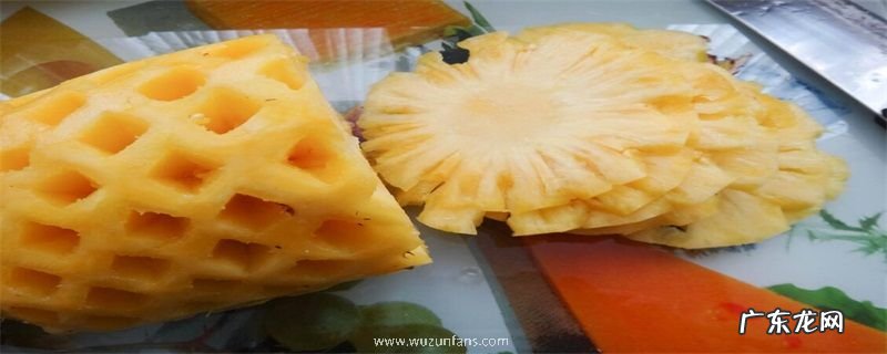 隔夜的菠萝能吃吗