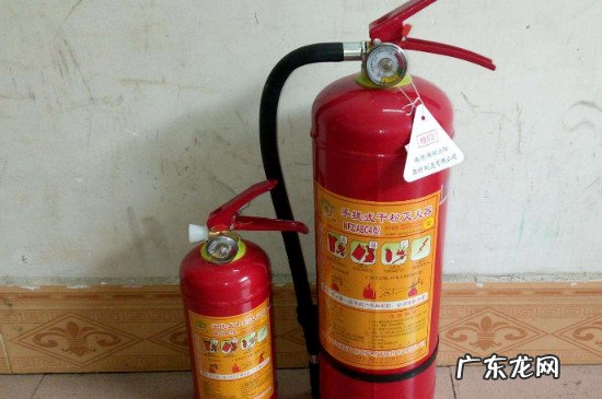 灭火器的使用五个步骤