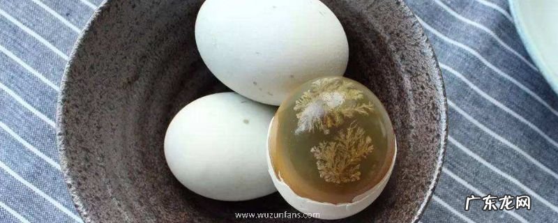 皮蛋可以生吃吗