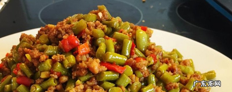 酸豆角能生吃吗