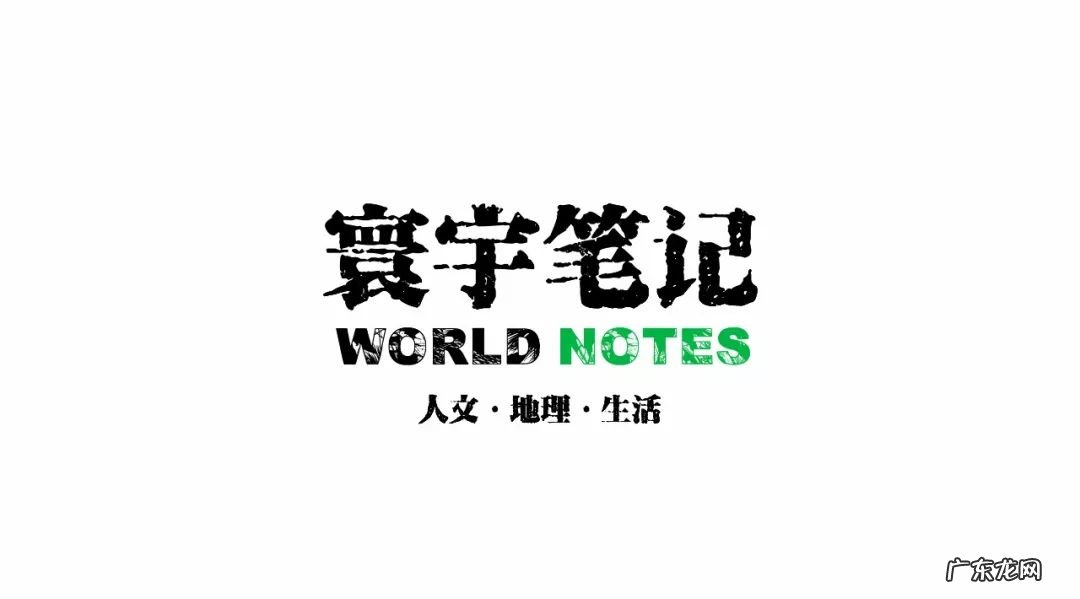 冒纳罗亚火山位于什么岛 冒纳罗亚火山有多大