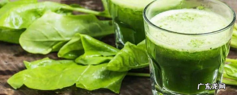 菠菜可以和豆腐一起吃吗