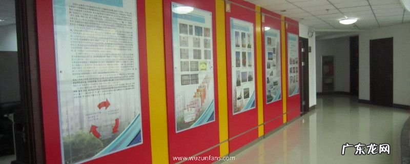 玻璃门上的贴字的胶怎么去除