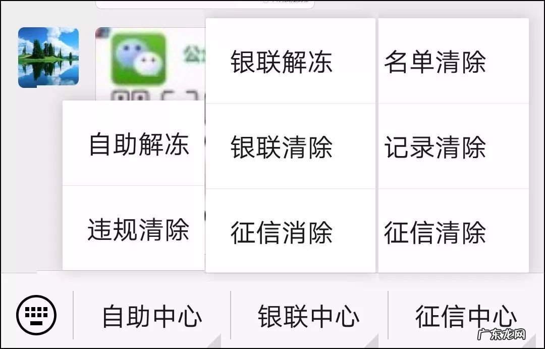 电话开头00852是哪里 00852是哪的区号?