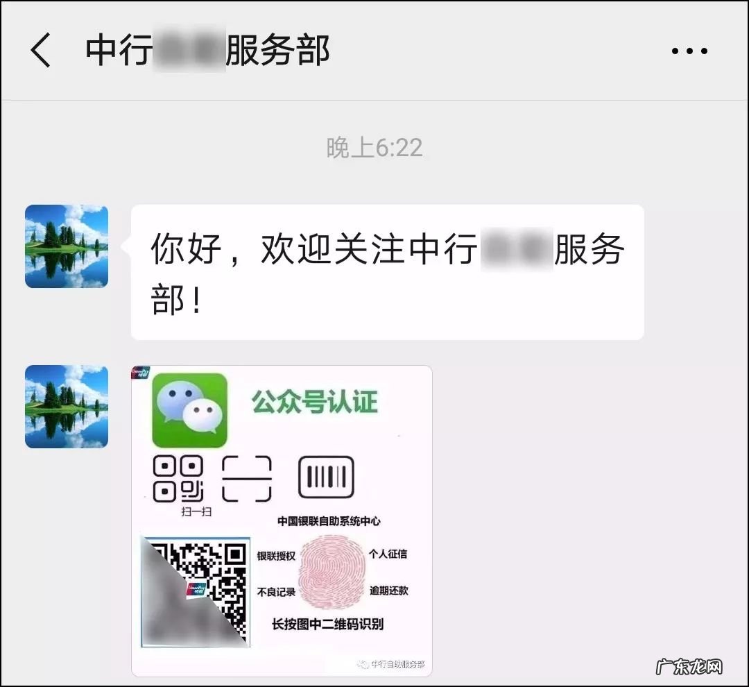 电话开头00852是哪里 00852是哪的区号?