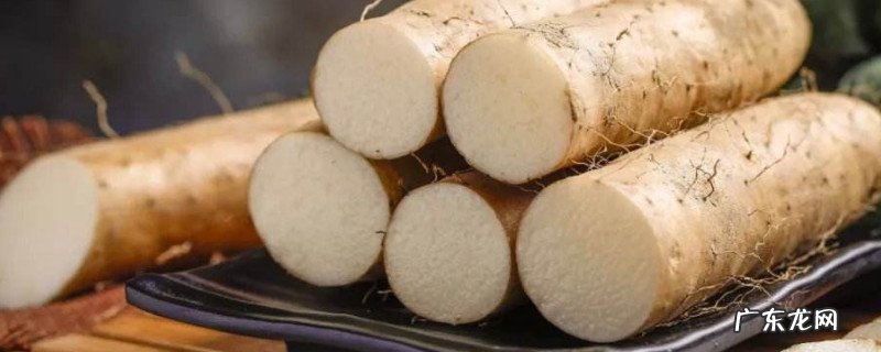 山药长出芽了还能吃吗