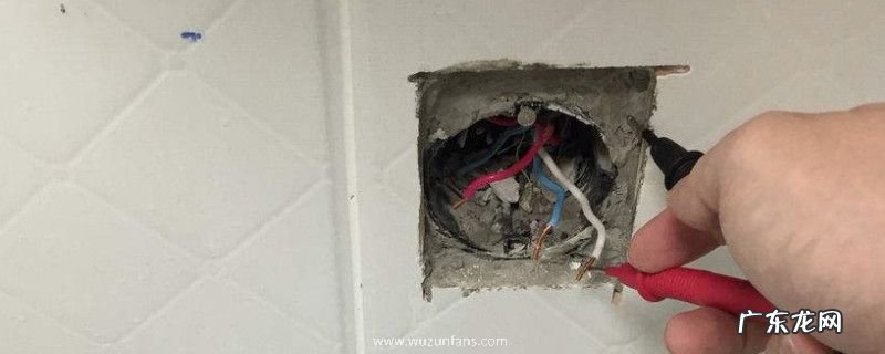 为什么零线断了两孔都发光