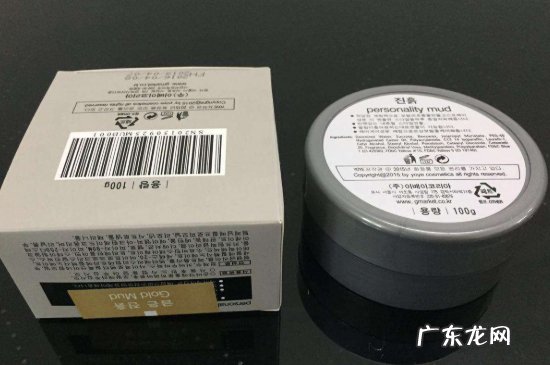 发泥能带上飞机吗