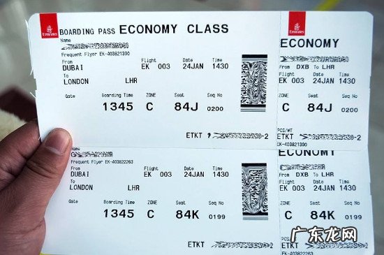 取完机票在哪换登机牌