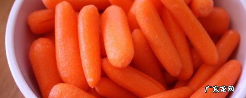 红萝卜发芽了还能吃吗,有毒吗