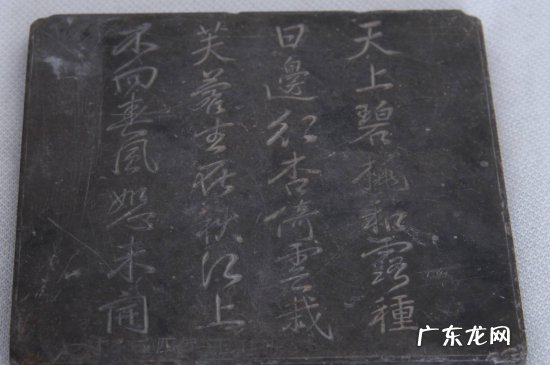 石板印刷属于什么印刷