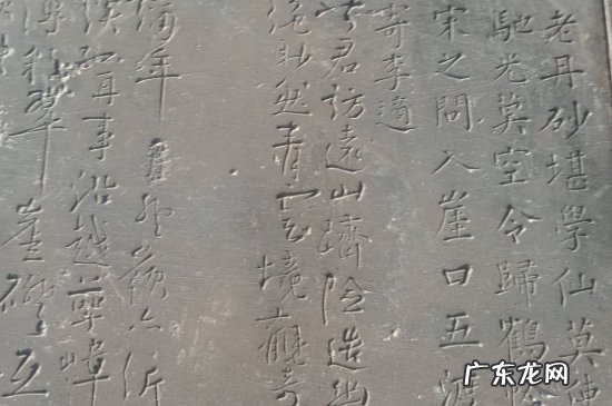 石板印刷属于什么印刷