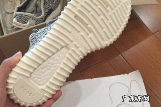 yeezy真假鉴定八个点