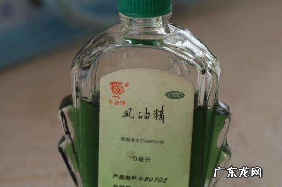 蚊子咬后涂肥皂水要洗掉吗