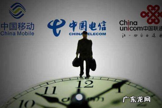 移动携号转网怎么办理