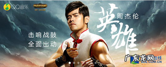 舞娘歌曲 舞娘歌词完整版