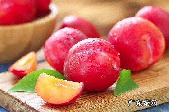 李子一天吃多少为宜