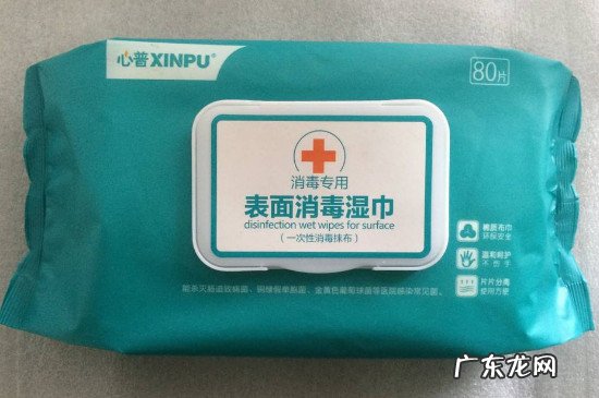 消毒湿巾可以带上火车吗?