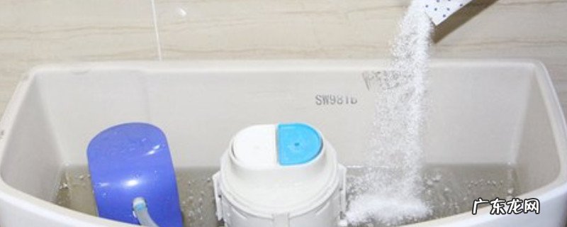 去污粉对人有什么危害