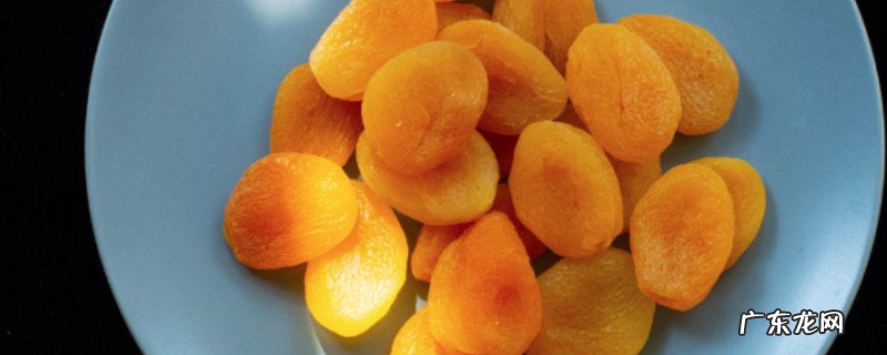 烤箱可以烤杏干吗