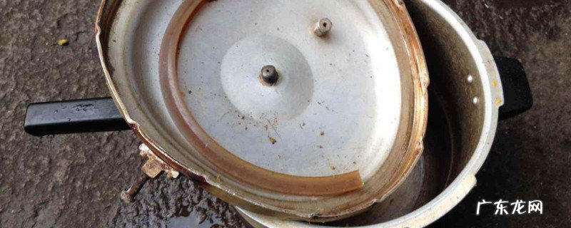 高压锅煮粽子锅变黑了怎么办