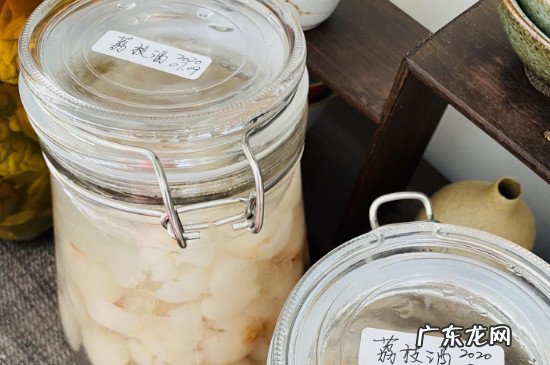 泡荔枝酒要去核吗