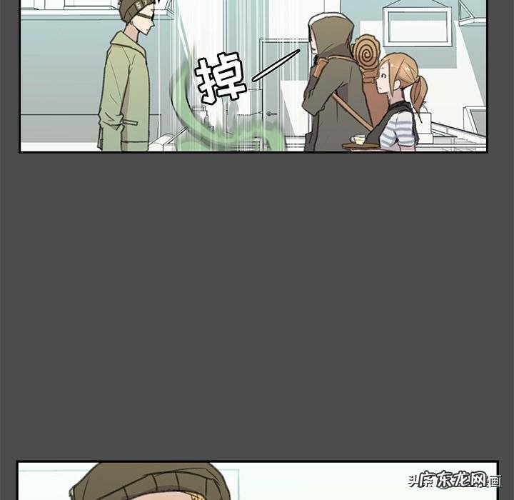 新恐怖宠物店全集百度云 新恐怖宠物店 漫画