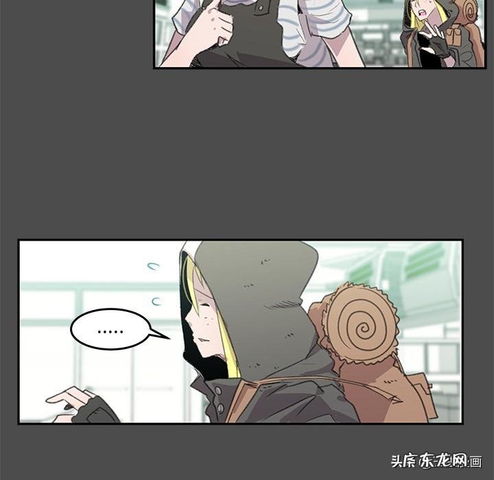 新恐怖宠物店全集百度云 新恐怖宠物店 漫画