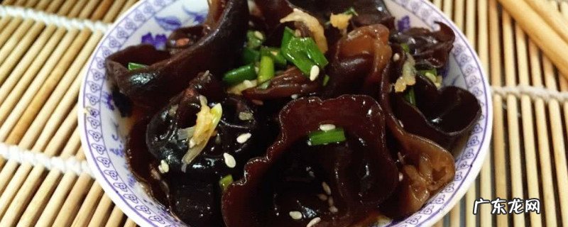 凉拌木耳隔夜放冰箱可以吃吗