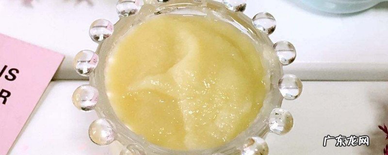 山药苹果泥功效与作用