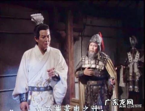 周瑜打黄盖什么歇后语 周瑜打黄盖 的下一句