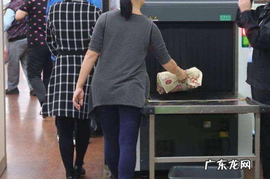 免洗抗菌洗手液可以带上火车吗