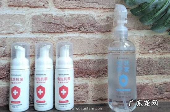 抗菌洗手液开启后有效期是多久