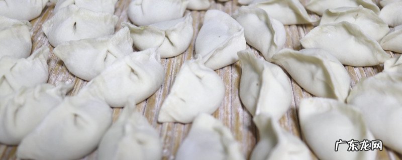 生肉饺子煮几分钟才熟