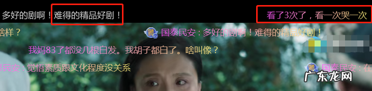 英雄杀成就 英雄杀功勋值在哪看