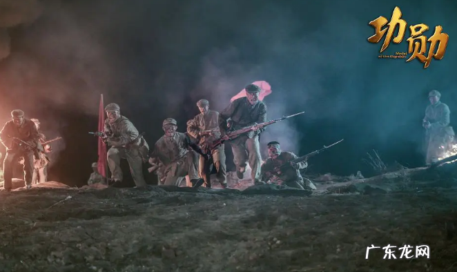 英雄杀成就 英雄杀功勋值在哪看