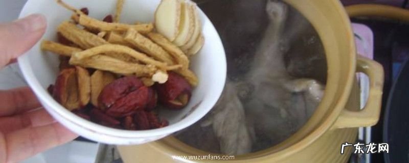 灵芝可以和红枣枸杞一起煲汤吗