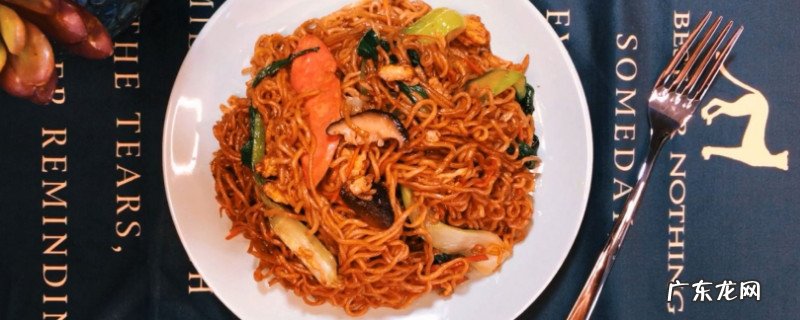 方便面有营养吗