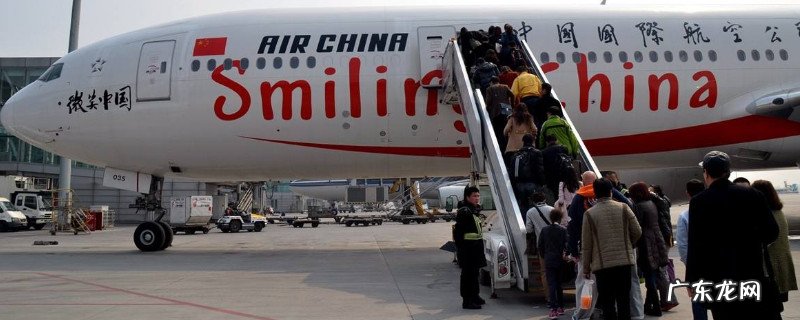 行李箱能带上飞机吗