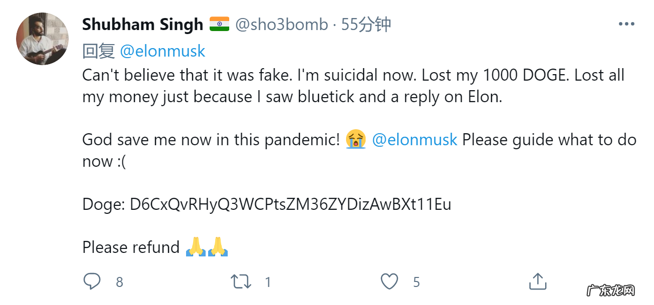 比特币大佬看衰狗狗币是真的吗