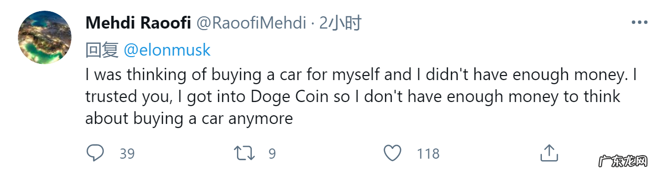 比特币大佬看衰狗狗币是真的吗