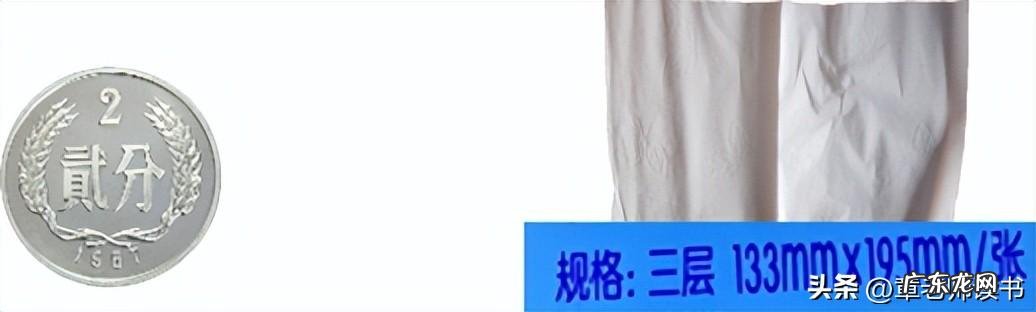 一两等于多少克换算 1两等于多少克?