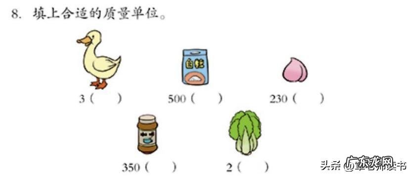 一两等于多少克换算 1两等于多少克?
