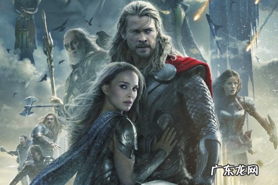 23部漫威电影观看顺序