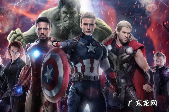 23部漫威电影观看顺序