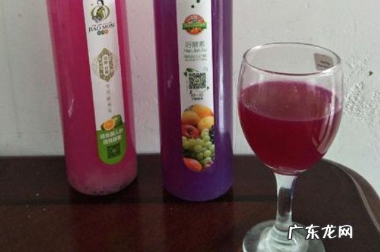 早晨空腹喝酵素7大好处