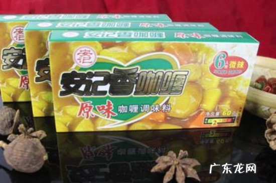 咖喱块开封后可以放多久