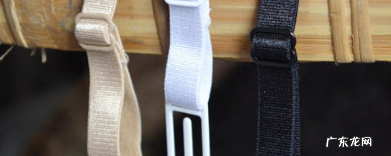 内衣带子怎么隐藏妙招